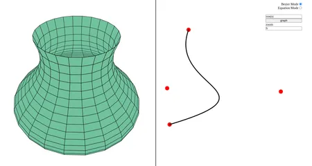 Curve in 3D